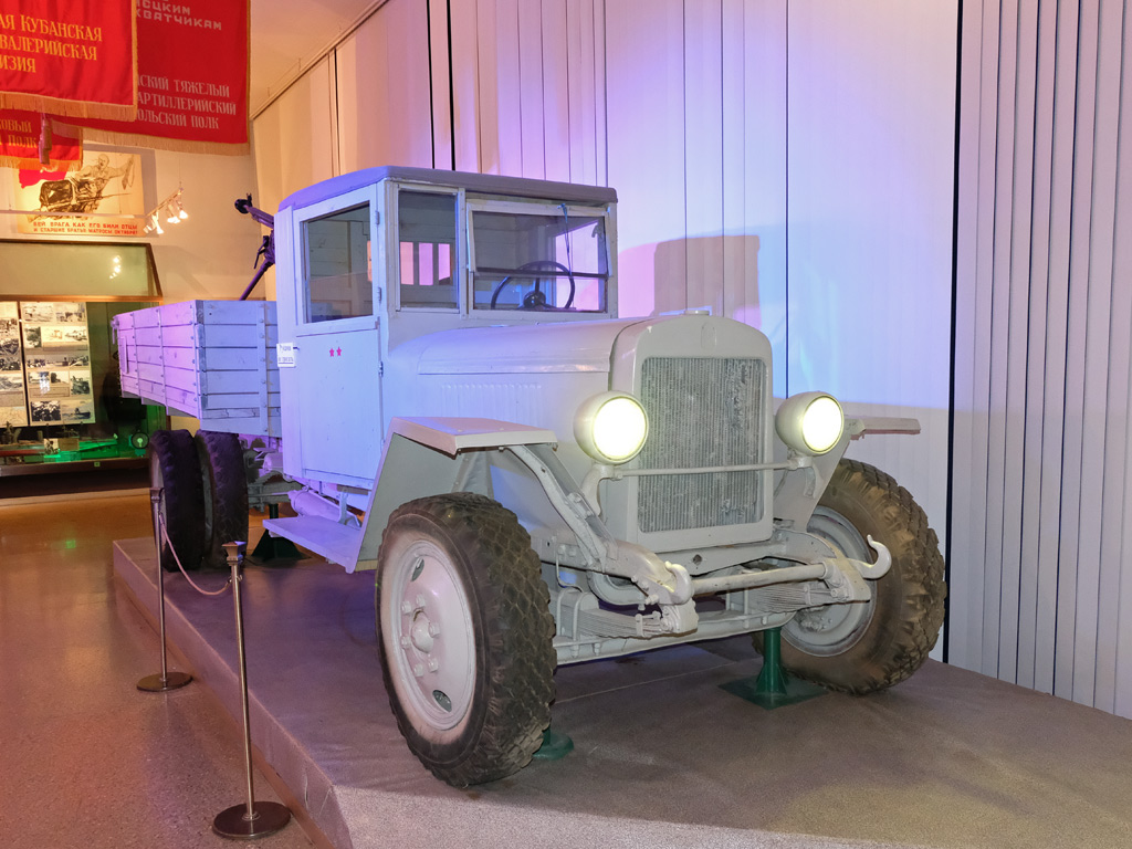 Москва, № Д-7-66-45 — УралЗИС-5В; Москва — Музеи