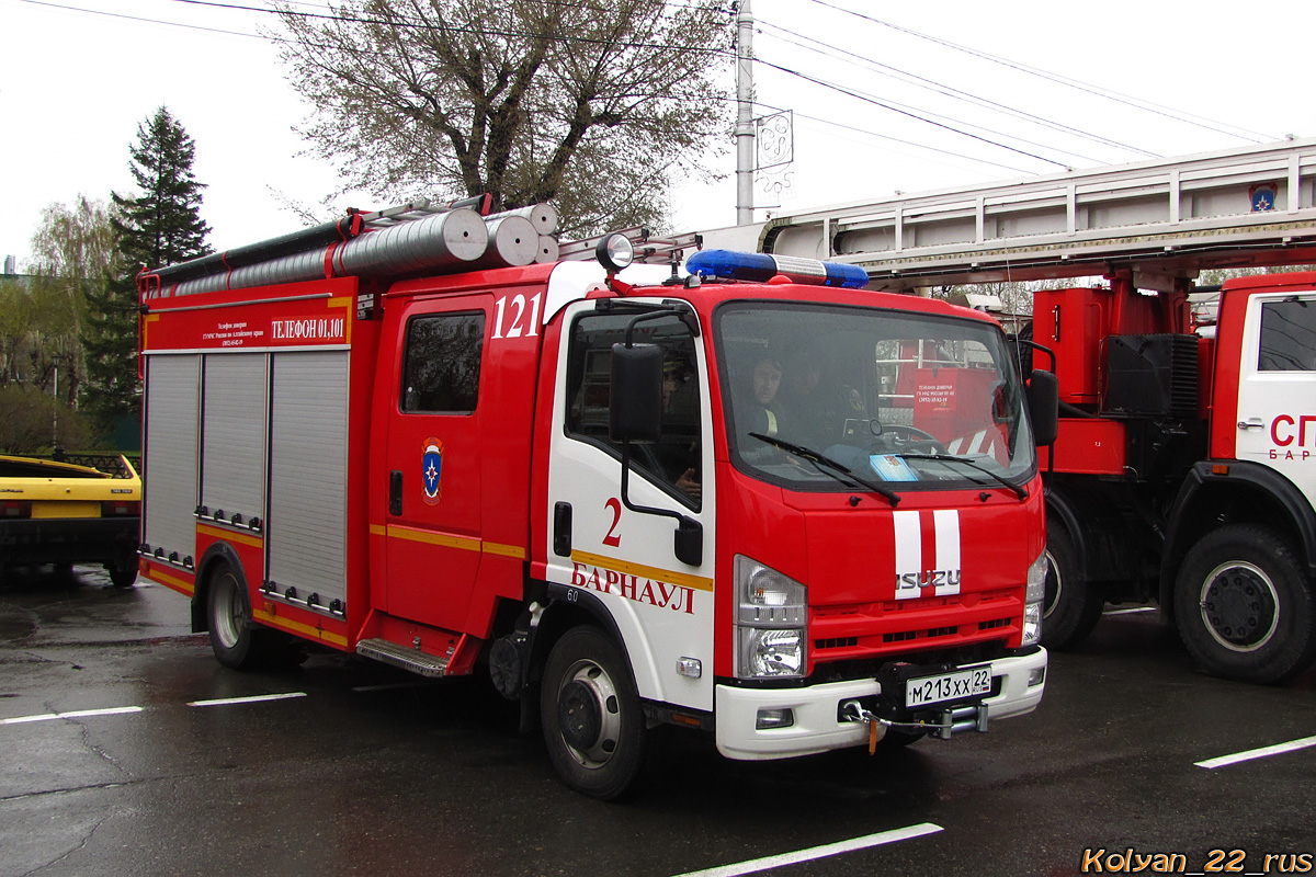 Алтайский край, № 121 — Isuzu NPR75 [Z7X]; Алтайский край — День пожарной охраны 2017