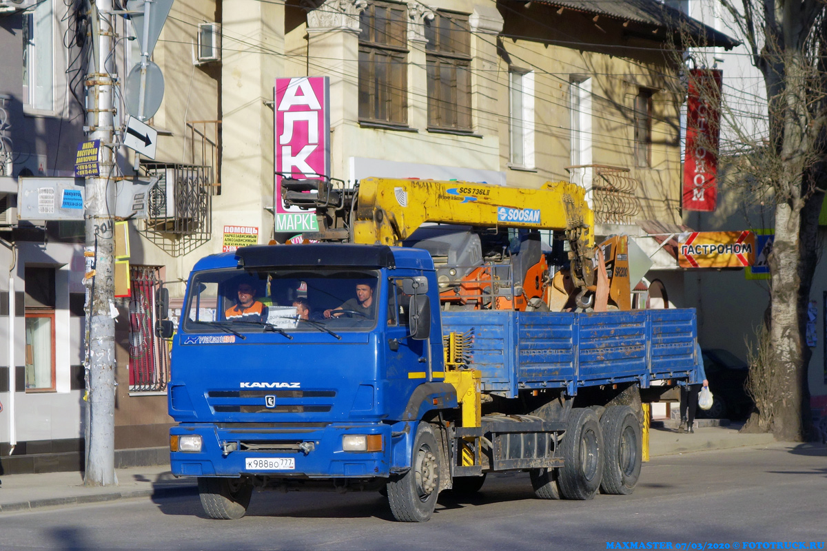 Крым, № К 988 ВО 777 — КамАЗ-65117-N3(78)