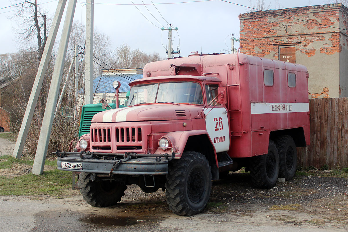 Рязанская область, № О 632 НН 62 — ЗИЛ-131 (общая модель)