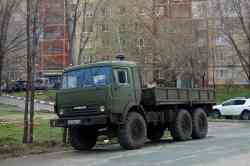 486 КБ