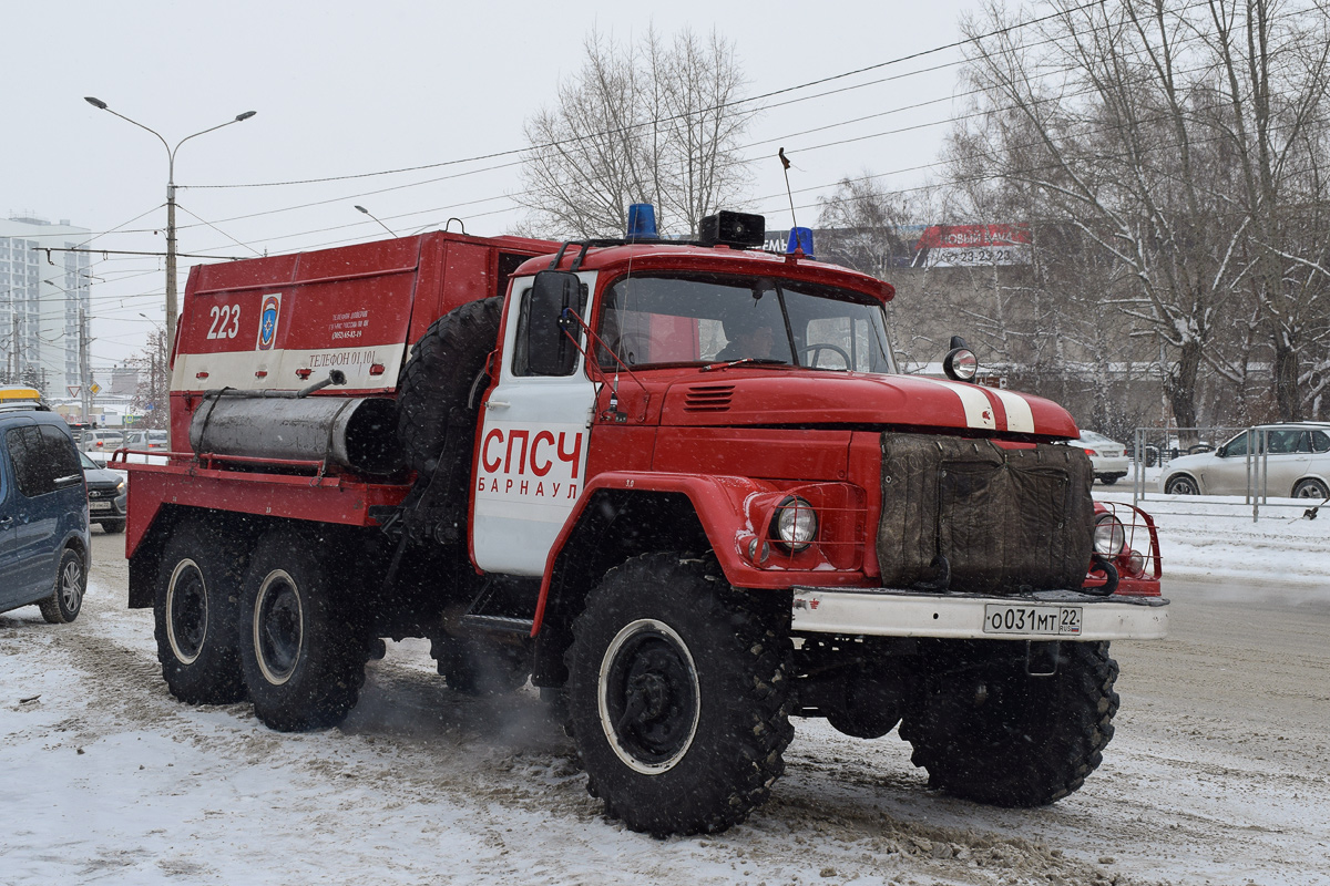Алтайский край, № 223 — ЗИЛ-131 (общая модель)