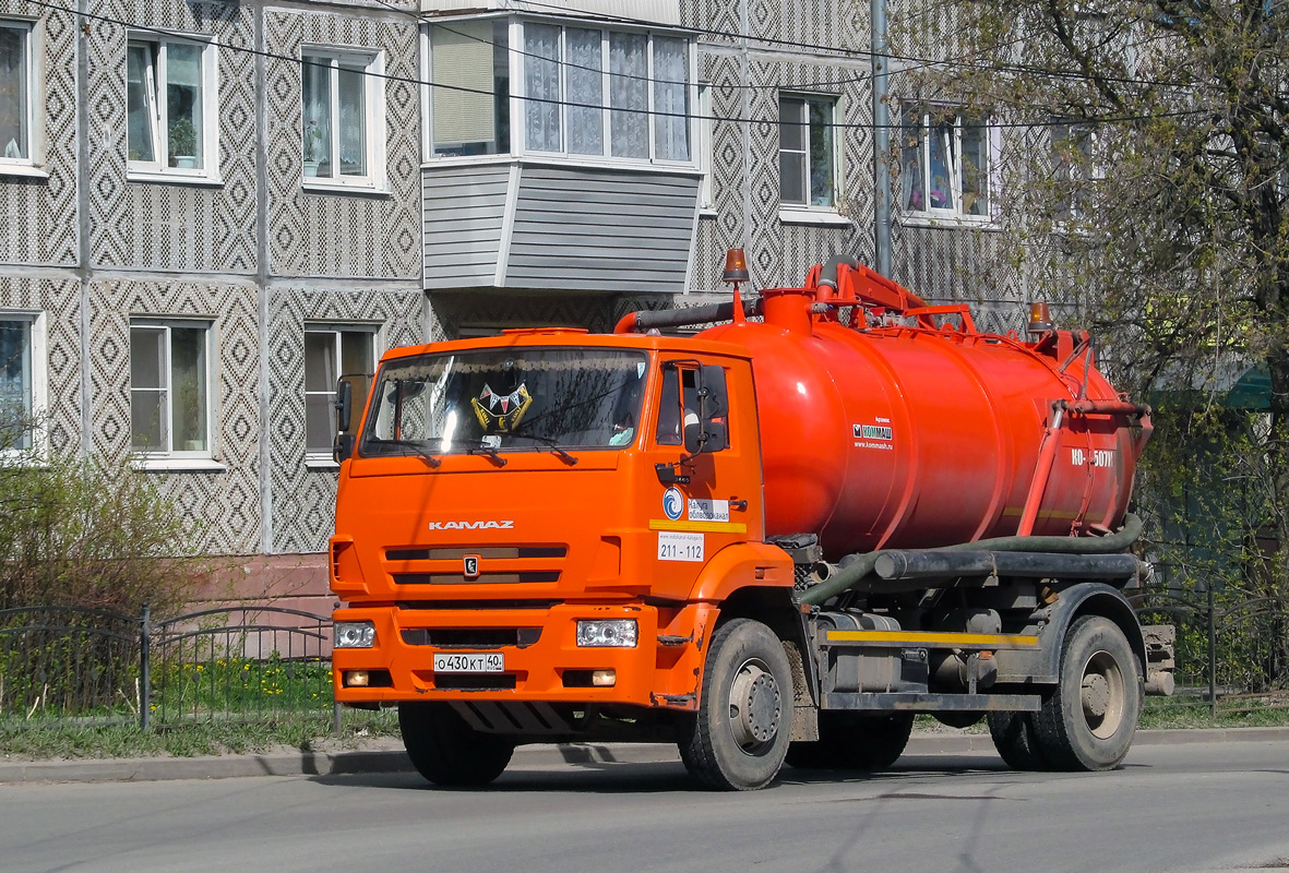 Калужская область, № О 430 КТ 40 — КамАЗ-53605-L4(19)