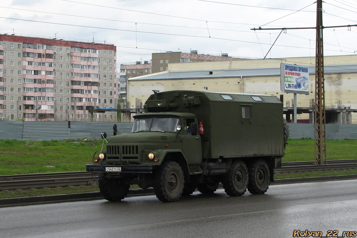 Алтайский край, № С 542 ТТ 22 — ЗИЛ-131 (общая модель)