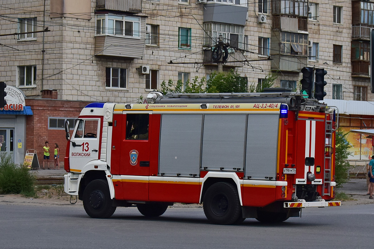 Волгоградская область, № В 198 УМ 134 — КамАЗ-5387-RF(08) [53870F-R]