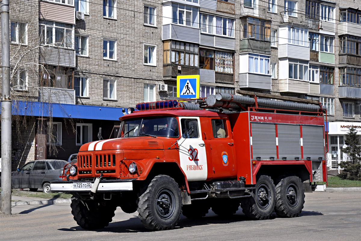 Алтайский край, № Н 725 ТО 22 — 43344 (131Н12)