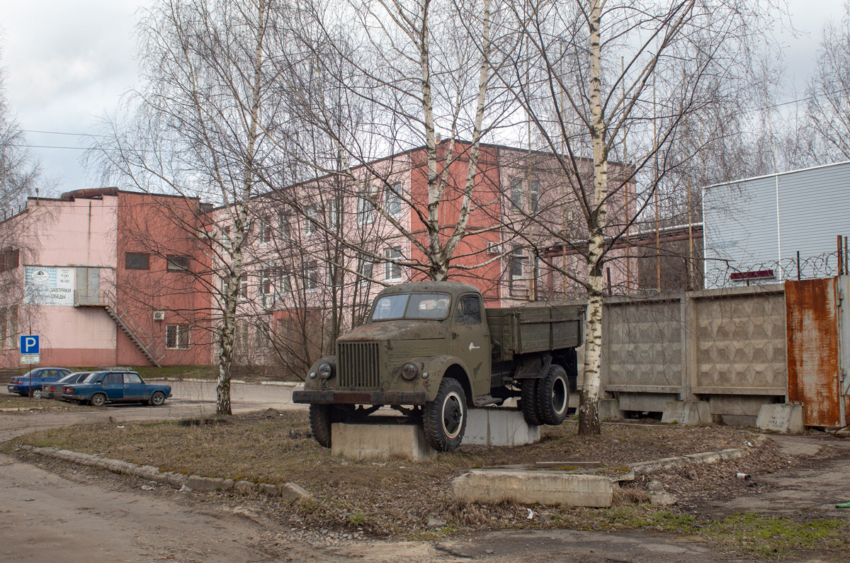 Ярославская область, № (76) Б/Н 0013 — ГАЗ-51А; Техника на постаментах, памятники (Ярославская область); Транспортные средства без номеров (Ярославская область)
