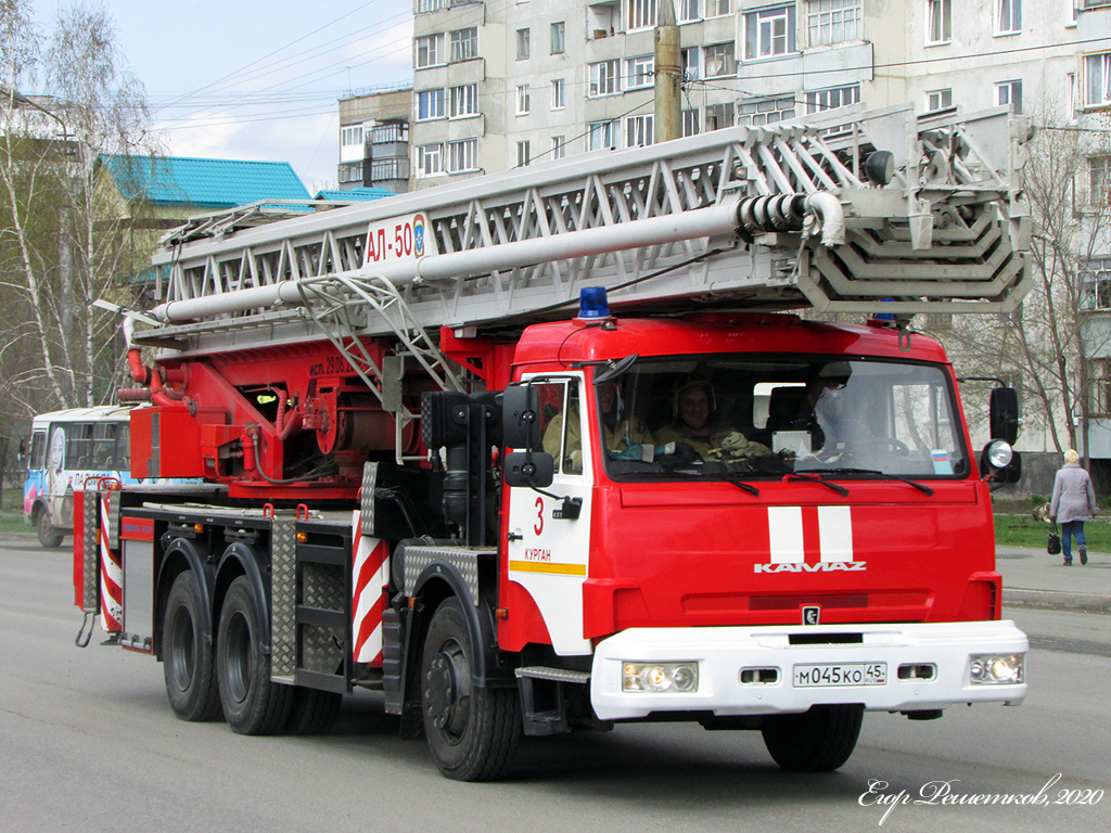 Курганская область, № М 045 КО 45 — КамАЗ-65115-A4(23)