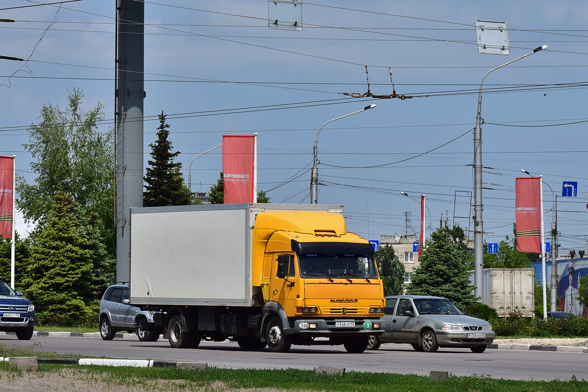 Краснодарский край, № Х 548 УР  93 — КамАЗ-4308-A3(96)