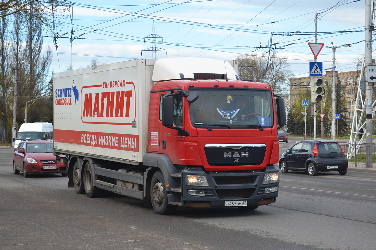 Тульская область, № Н 467 ОМ 37 — MAN TGS 26.350