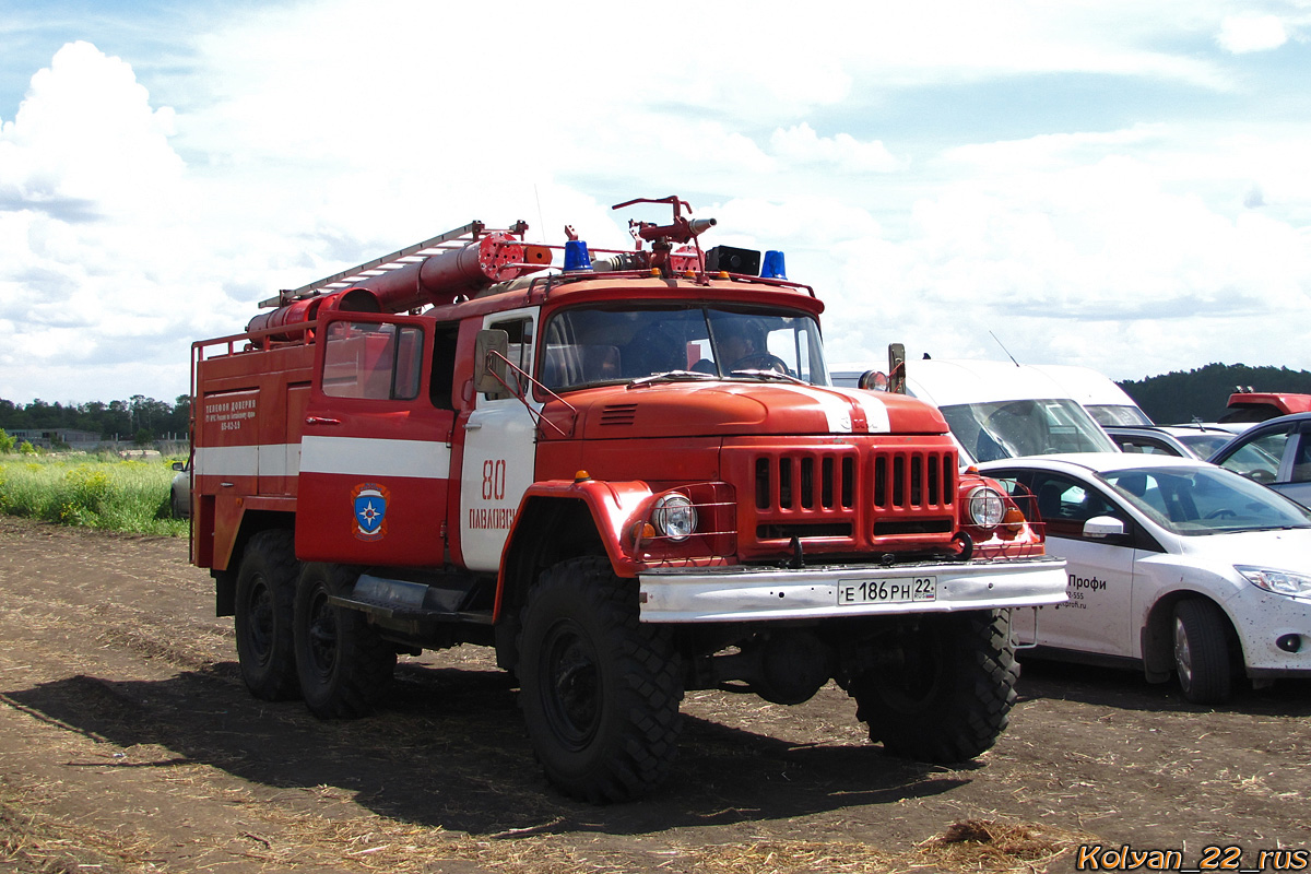Алтайский край, № 137 — ЗИЛ-131 (общая модель)