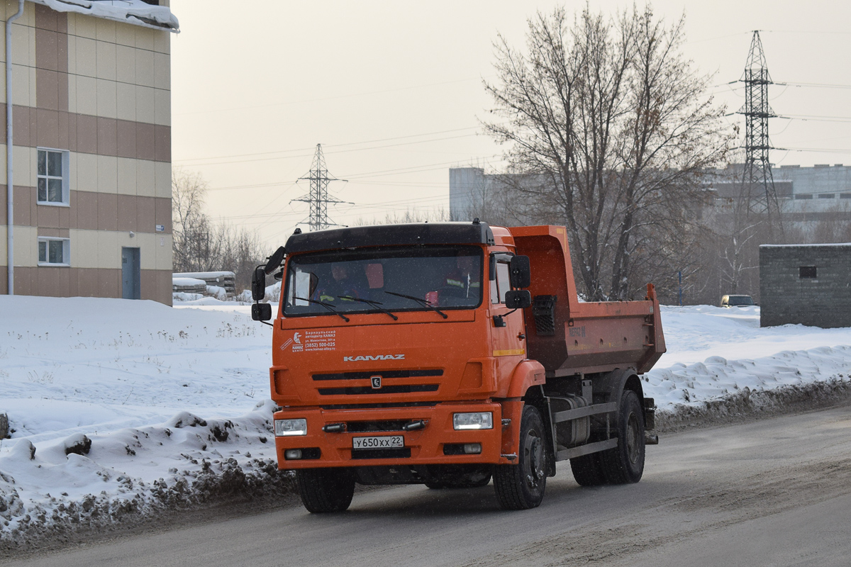 Алтайский край, № У 650 ХХ 22 — КамАЗ-53605-A5(48)