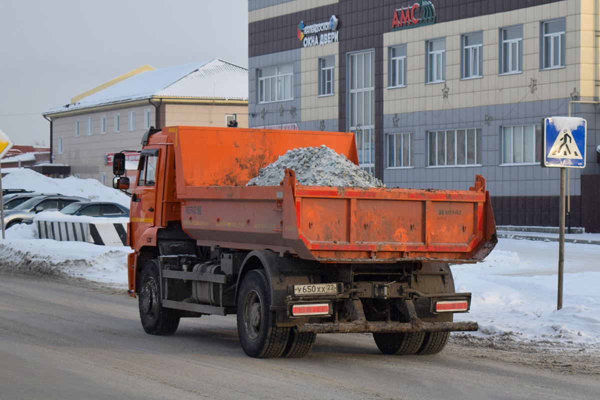 Алтайский край, № У 650 ХХ 22 — КамАЗ-53605-A5(48)