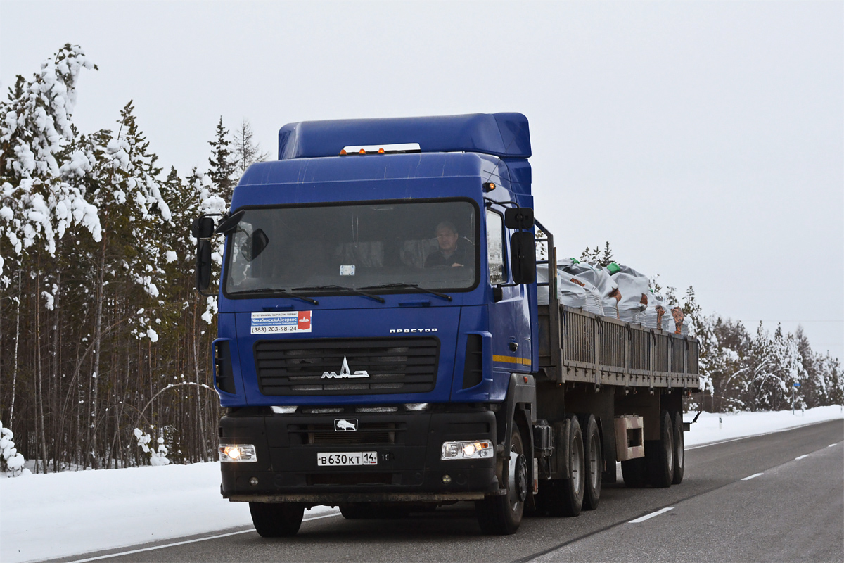 Саха (Якутия), № В 630 КТ 14 — МАЗ-6430B9