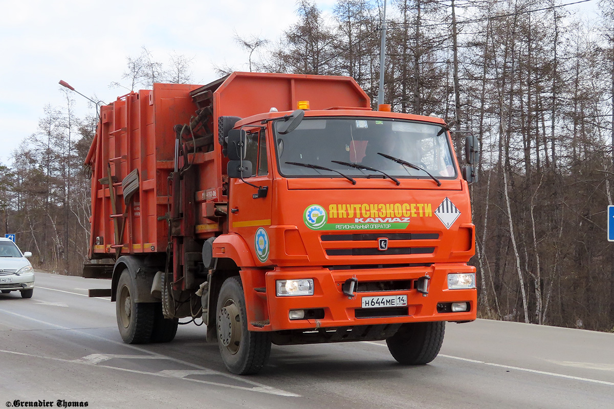 Саха (Якутия), № Н 644 МЕ 14 — КамАЗ-53605-A5(48)