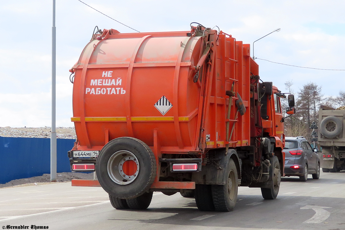Саха (Якутия), № Н 644 МЕ 14 — КамАЗ-53605-A5(48)
