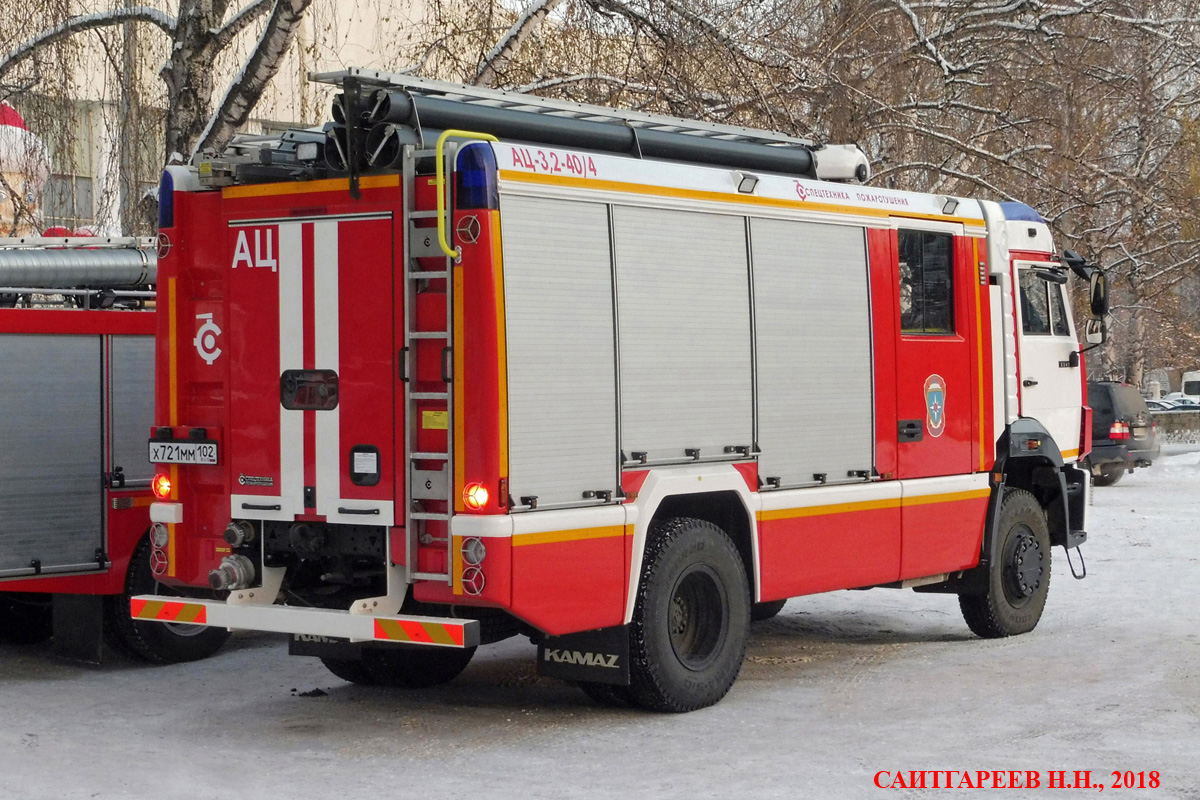 Башкортостан, № Х 721 ММ 102 — КамАЗ-5387-RR(76) [538705]