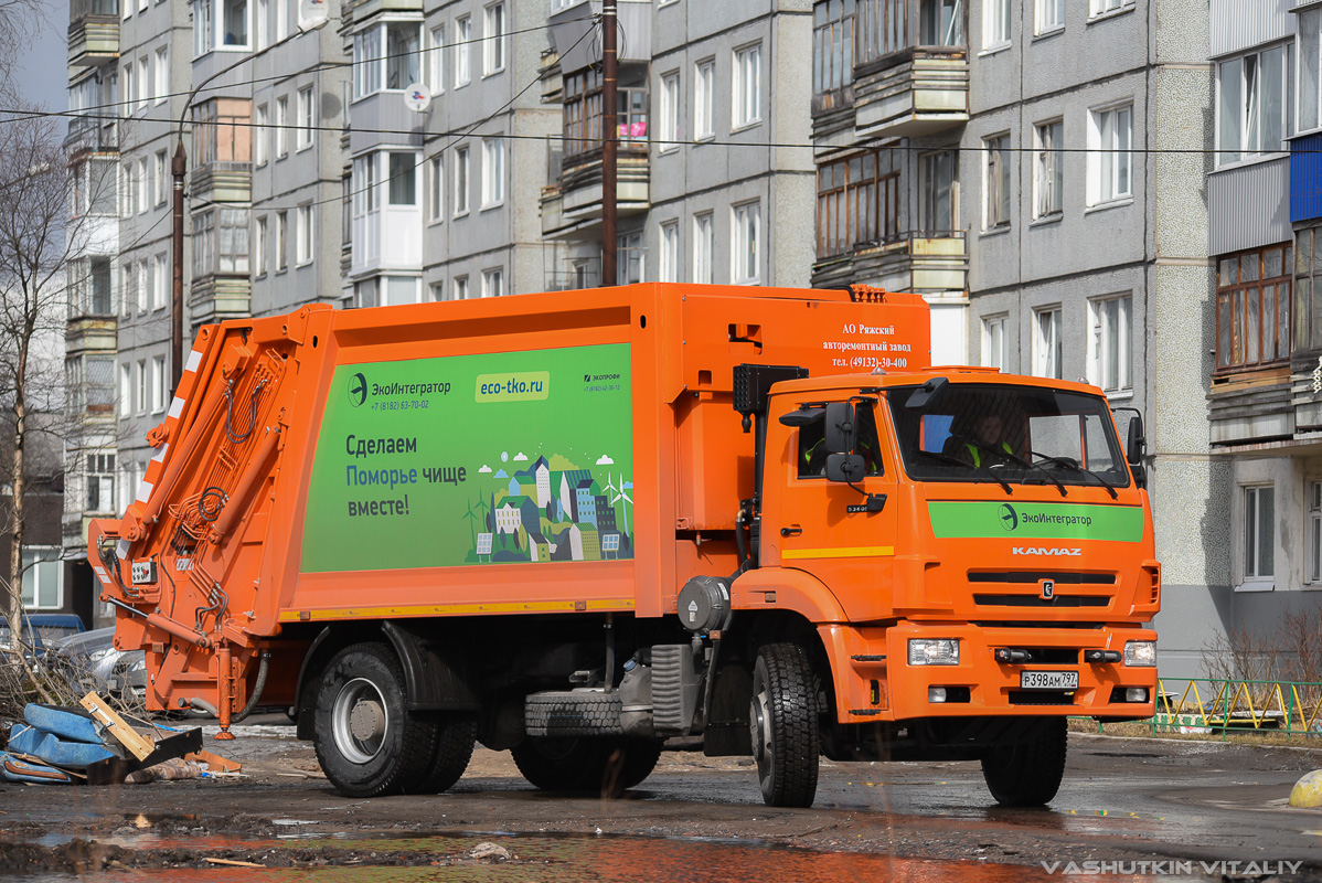 Архангельская область, № Р 398 АМ 797 — КамАЗ-53605-A5(48)