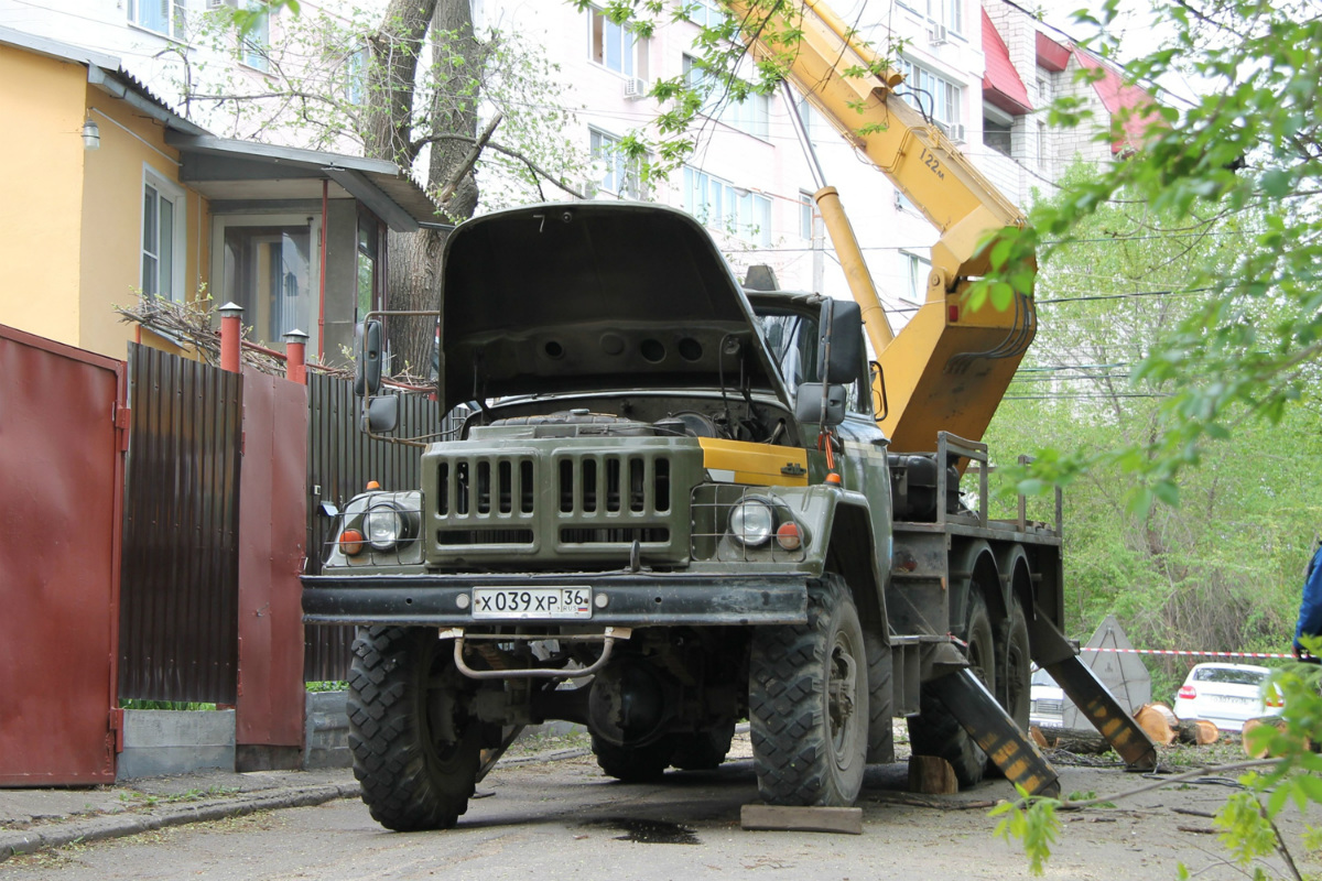 Воронежская область, № Х 039 ХР 36 — ЗИЛ-131 (общая модель)