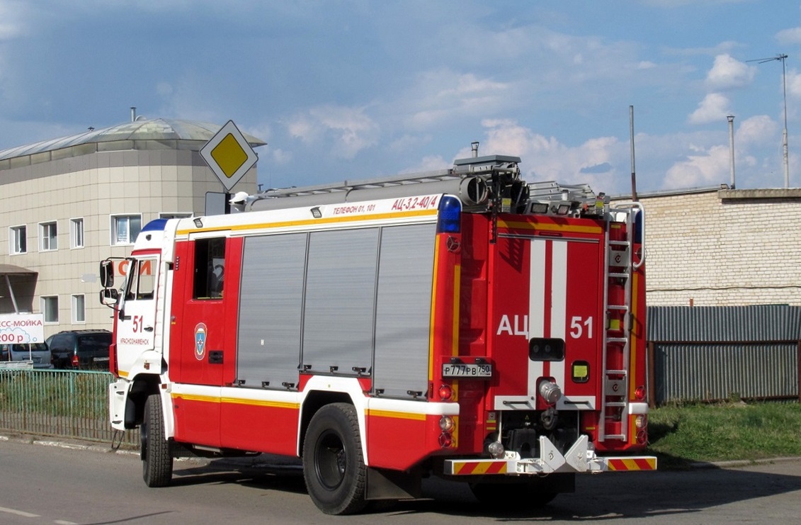 Московская область, № Р 777 РВ 750 — КамАЗ-5387-RF(08) [53870F-R]