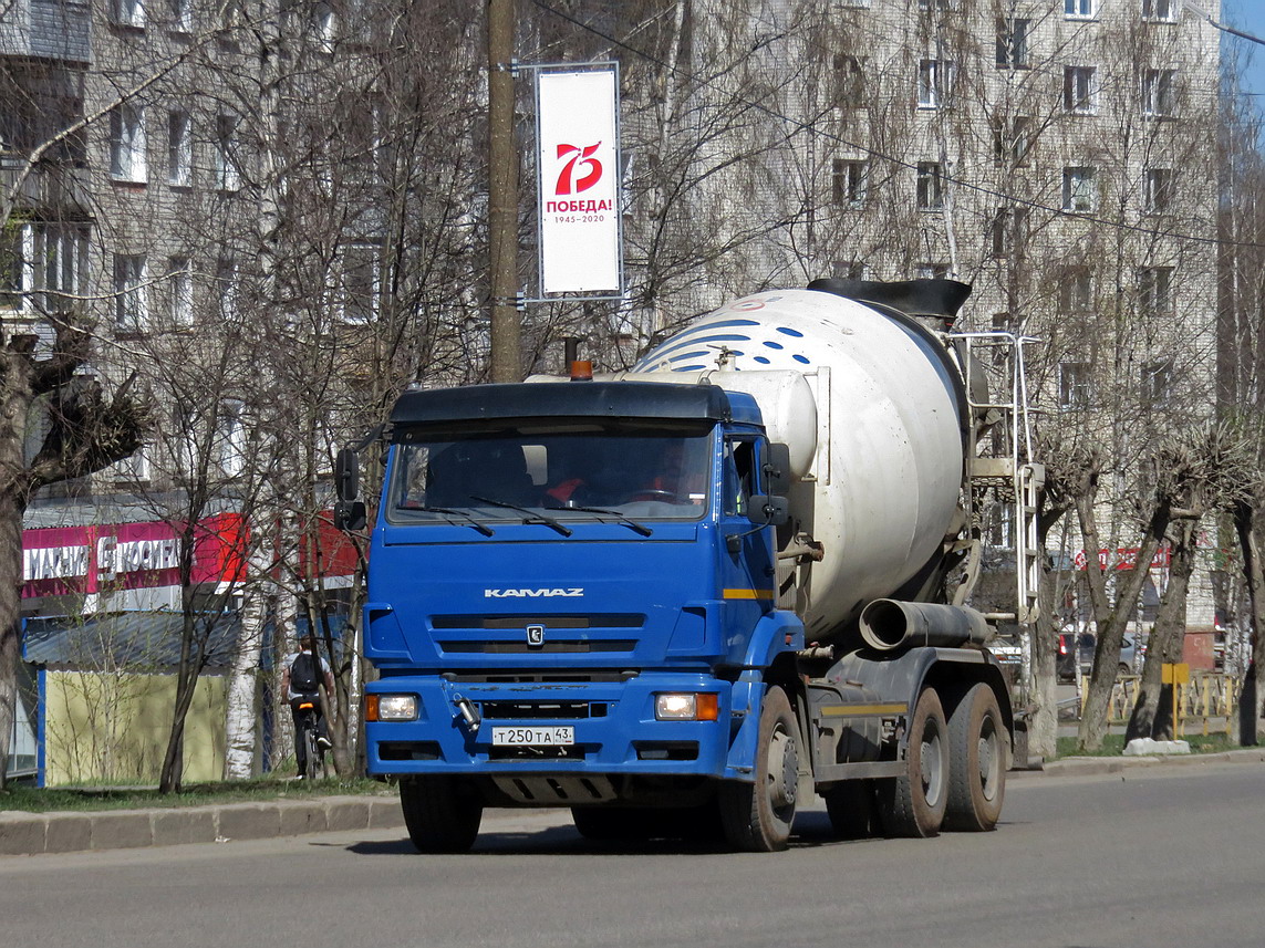 Кировская область, № Т 250 ТА 43 — КамАЗ-6520-A4(23)