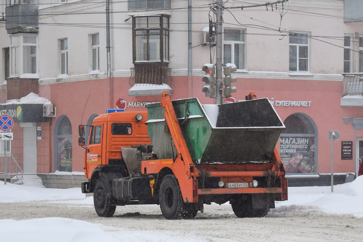 Алтайский край, № К 403 ХТ 22 — КамАЗ-43253-A3(96)