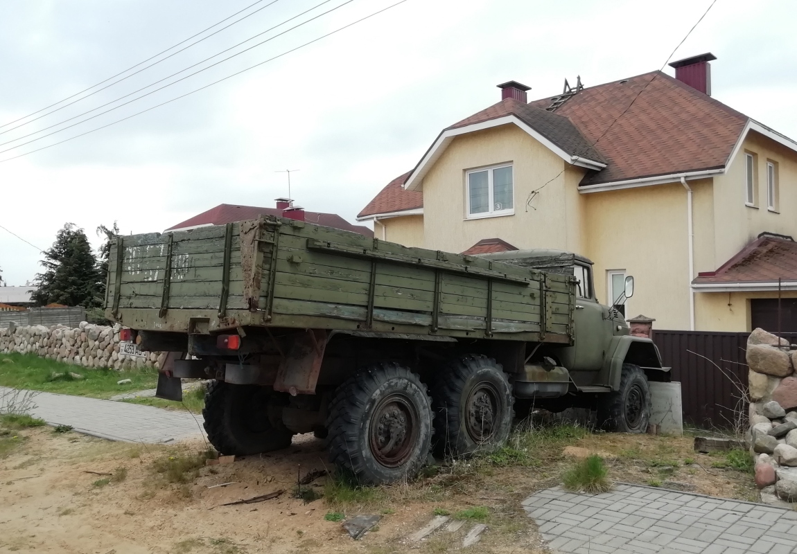 Минская область, № 4253 АВ-5 — ЗИЛ-131 (общая модель)