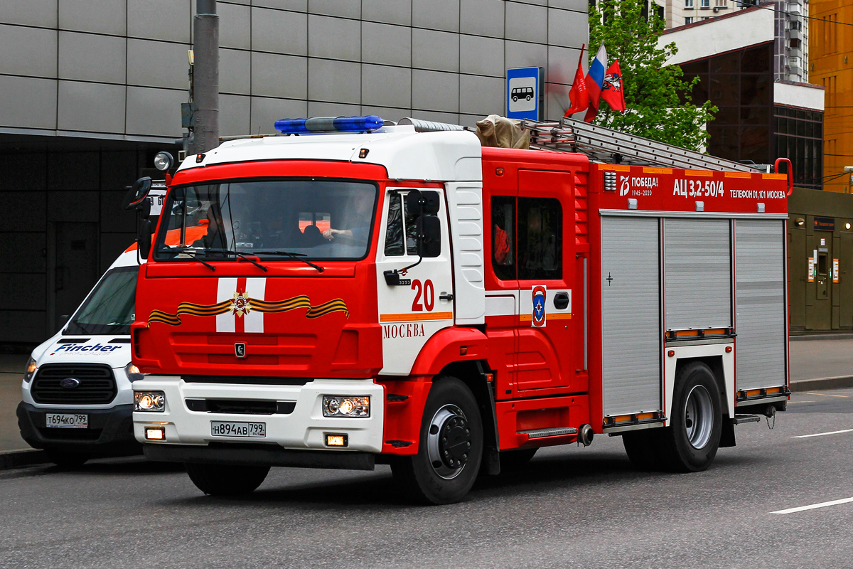 Москва, № Н 894 АВ 799 — КамАЗ-43253-R4(28)