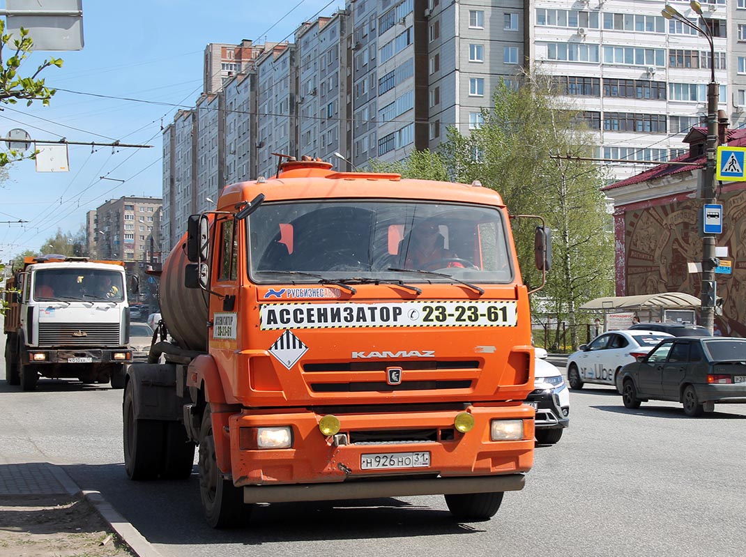 Удмуртия, № Н 926 НО 31 — КамАЗ-43253-H3(99)