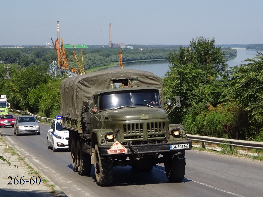 Болгария, № BA 103167 — ЗИЛ-131 (общая модель)