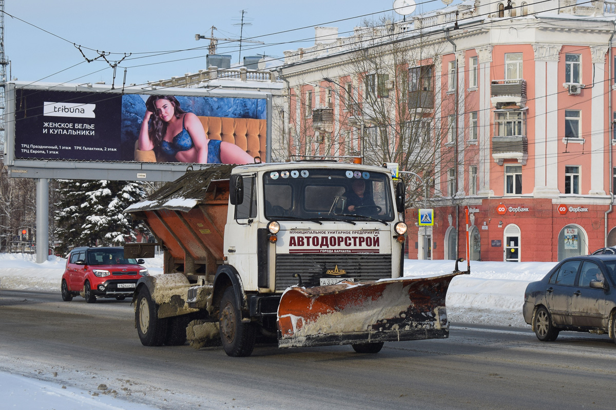 Алтайский край, № А 337 РС 22 — МАЗ-5337A2