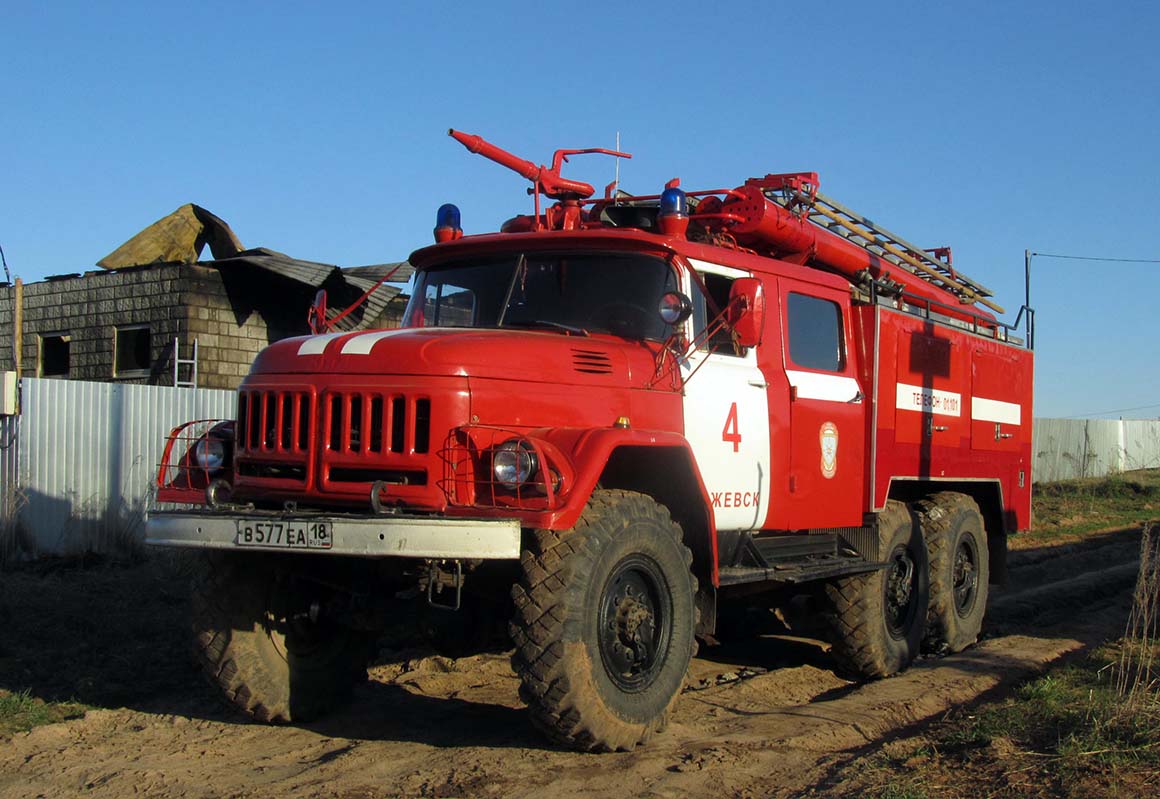 Удмуртия, № В 577 ЕА 18 — ЗИЛ-131 (общая модель)