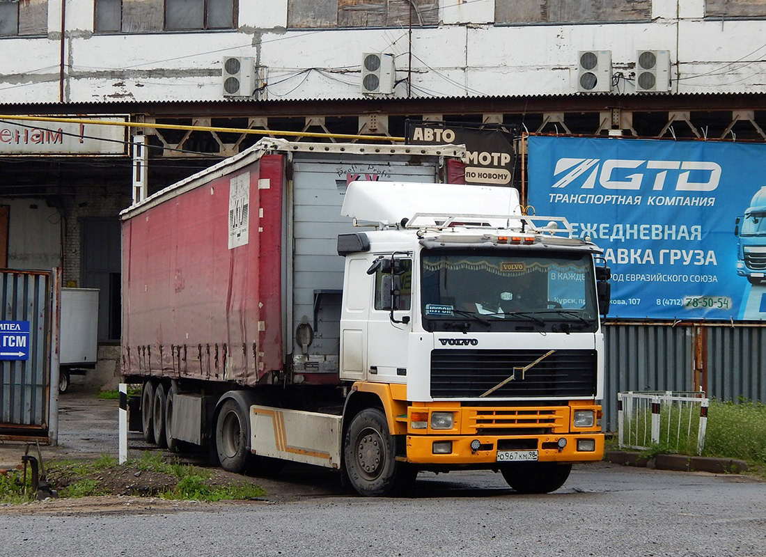 Санкт-Петербург, № О 967 КМ 98 — Volvo ('1987) F12