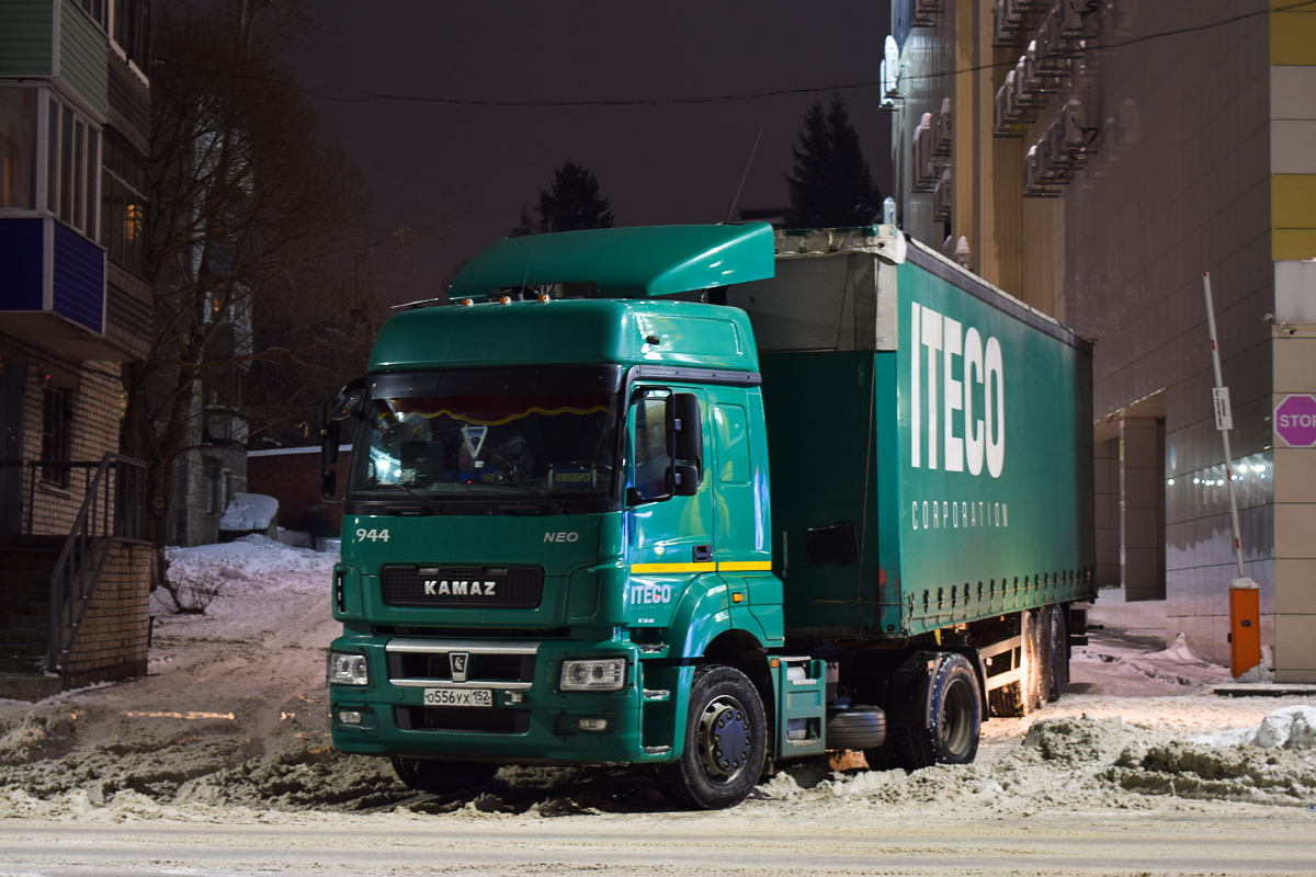 Новосибирская область, № 944 — КамАЗ-5490-S5(87)
