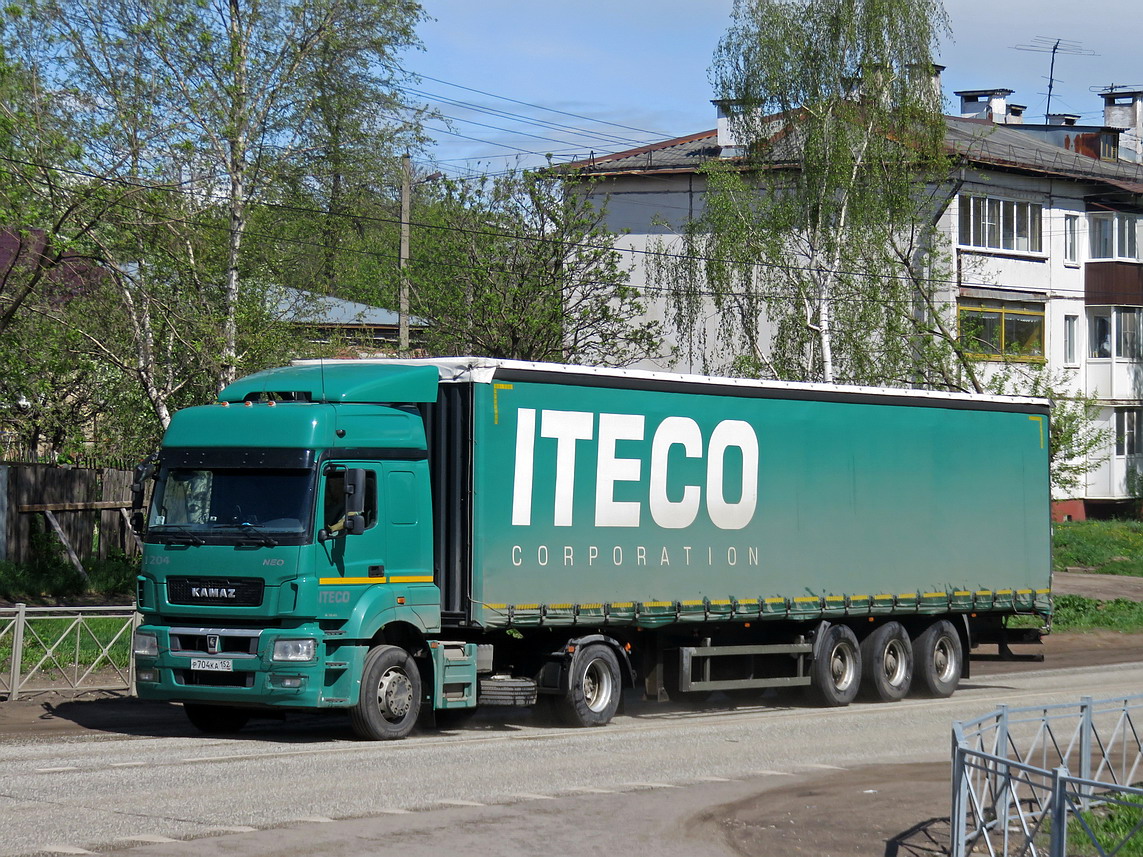 Нижегородская область, № 1204 — КамАЗ-5490-S5(87)