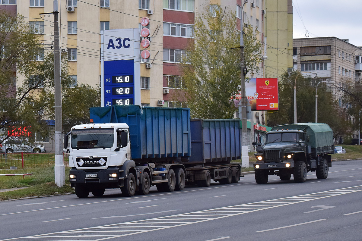 Волгоградская область, № К 462 СР 196 — MAN TGS 41.440