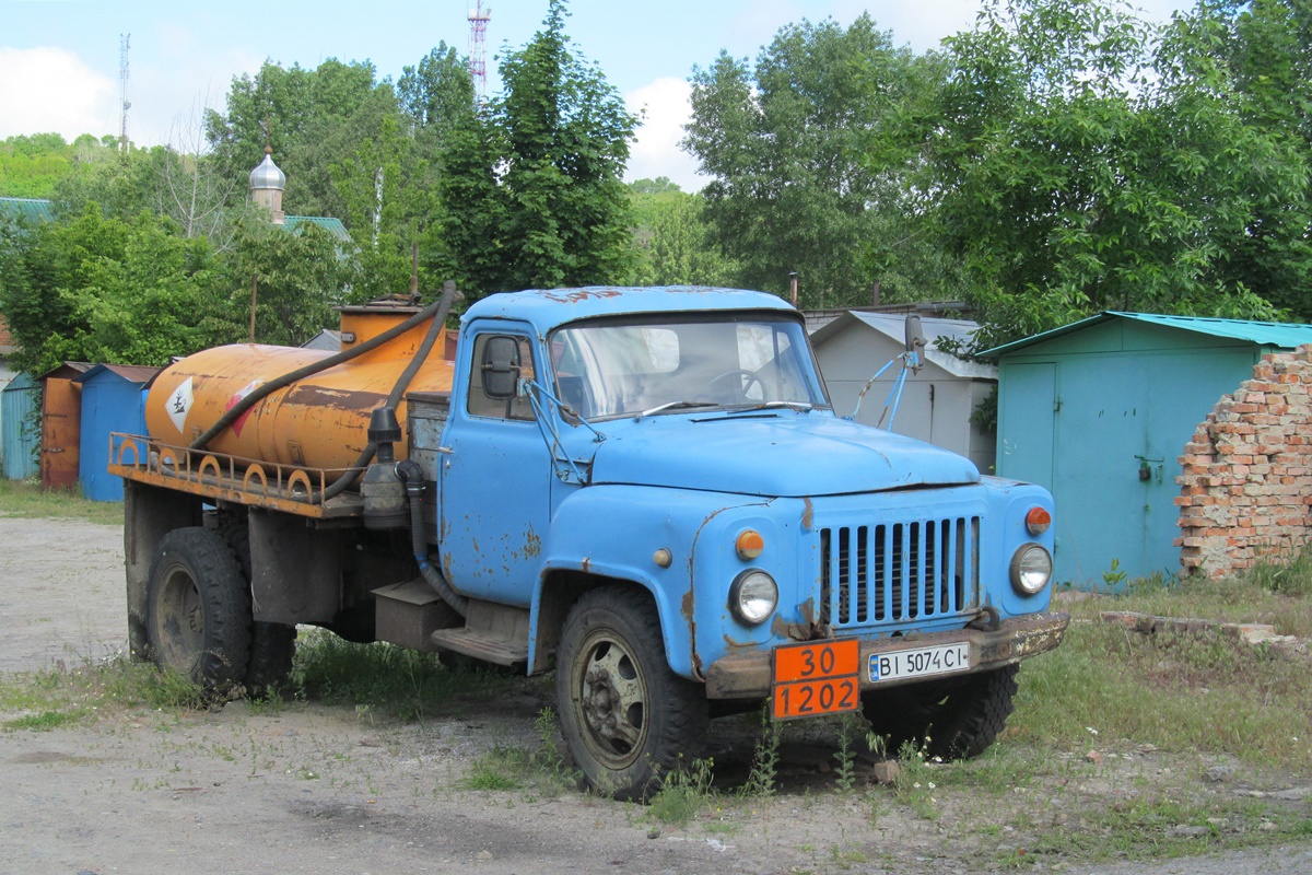 Полтавская область, № ВІ 5074 СІ — ГАЗ-52-01 (ГАЗ-52А)