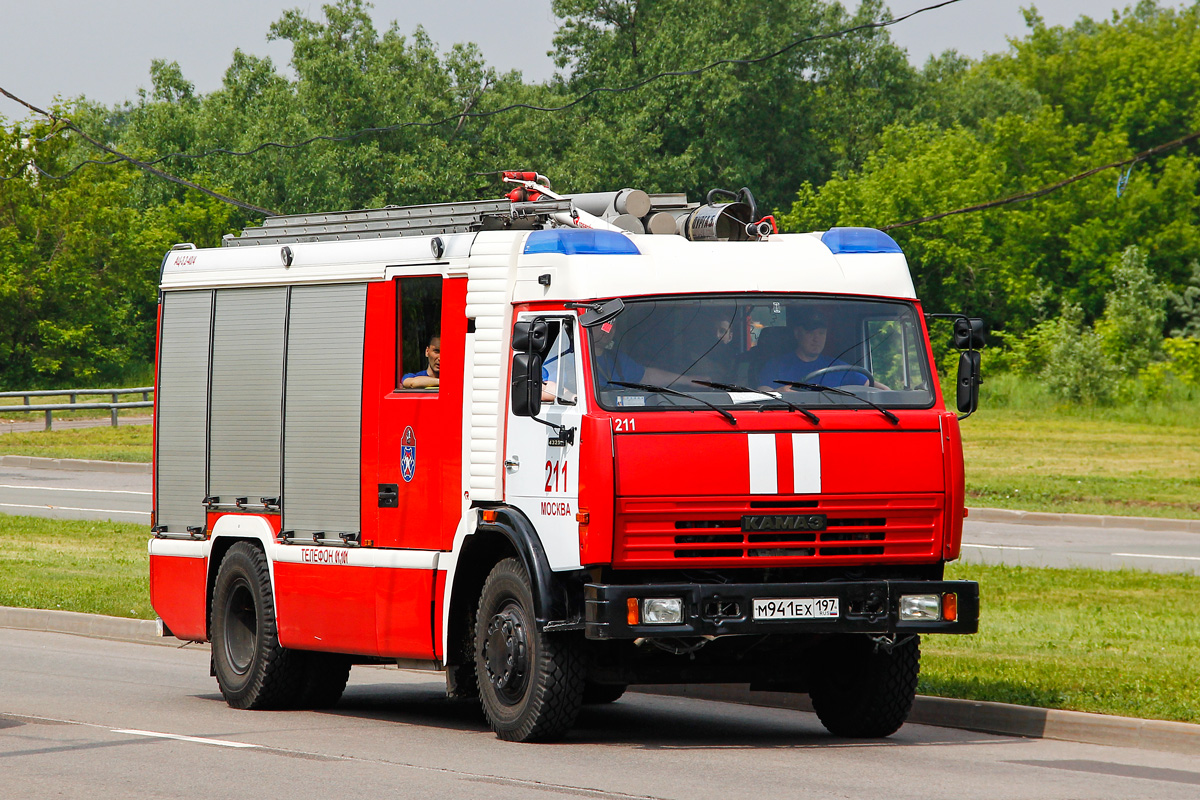Москва, № М 941 ЕХ 197 — КамАЗ-43253-A3(96)