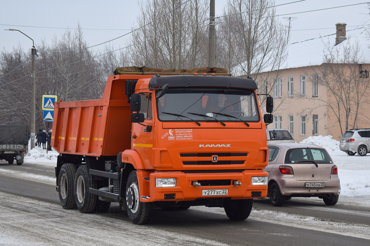 Алтайский край, № У 277 ХС 22 — КамАЗ-65115-A5(48)
