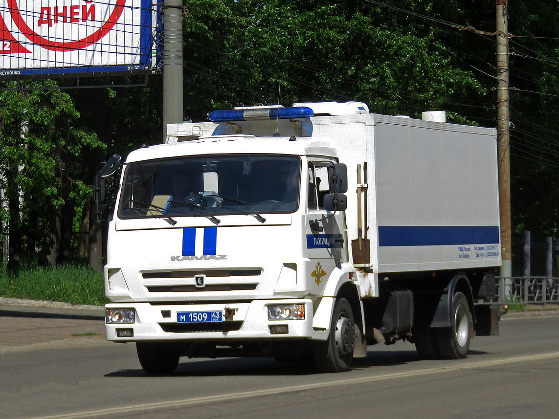 Кировская область, № М 1509 43 — КамАЗ-4308-C4(25)