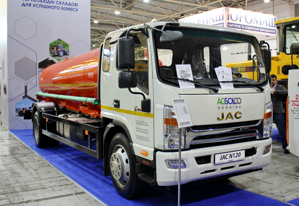 Киев, № (UA11) Б/Н 0048 — JAC N120 / N75; Киев — Международная специализированная выставка «КоммунТех‑2018"