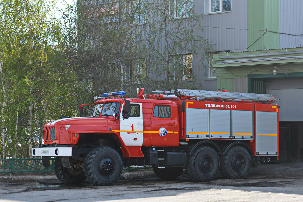 Саха (Якутия), № С 660 МЕ 14 — Урал-5557-72