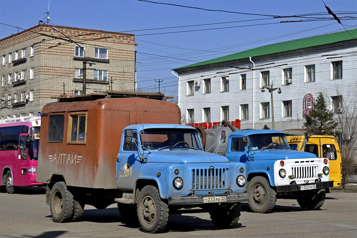 Алтайский край, № Т 233 РЕ 22 — ГАЗ-52-01 (ГАЗ-52А)