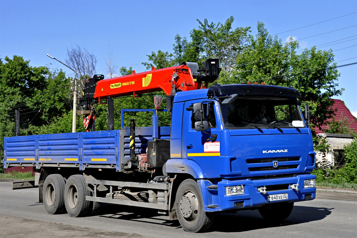 Алтайский край, № Т 640 ХЕ 22 — КамАЗ-65117-A4(23)