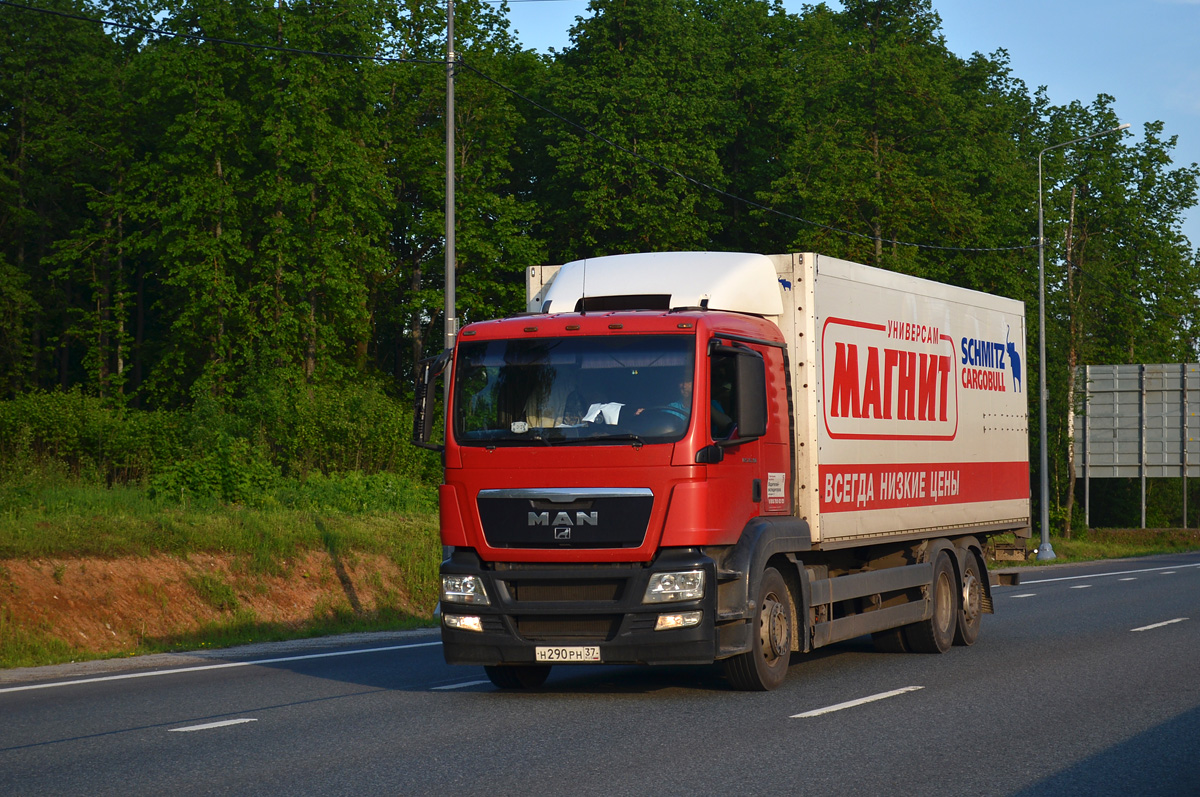 Тульская область, № Н 290 РН 37 — MAN TGS 26.350