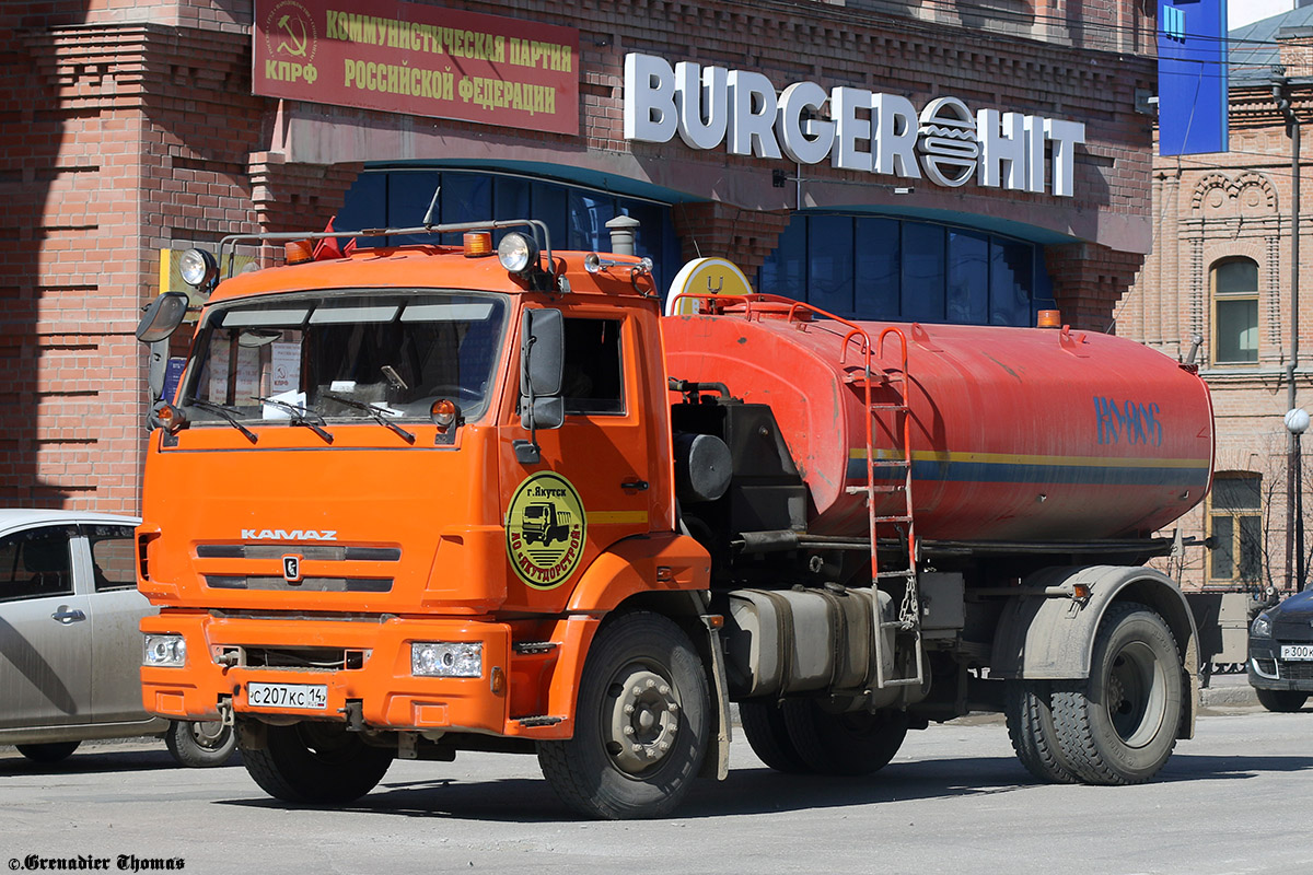 Саха (Якутия), № С 207 КС 14 — КамАЗ-43253-H3(99)