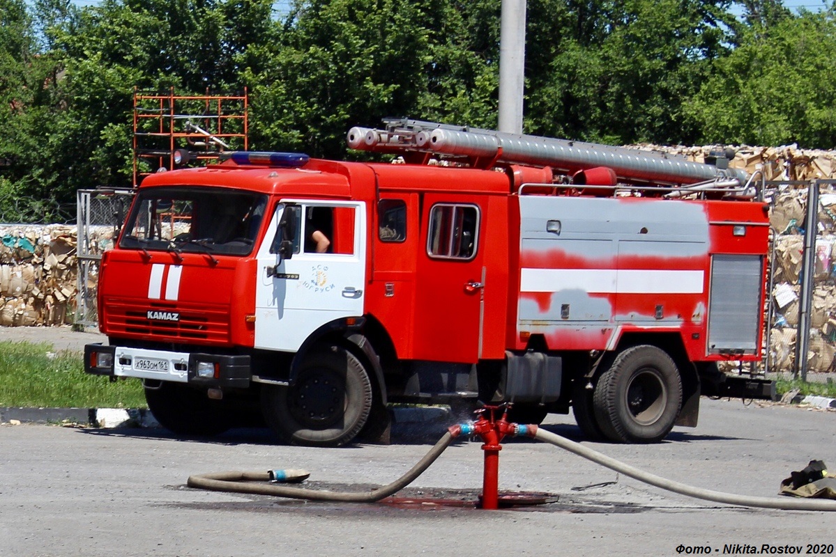 Ростовская область, № Х 963 ОМ 161 — КамАЗ-43253-A3(96)