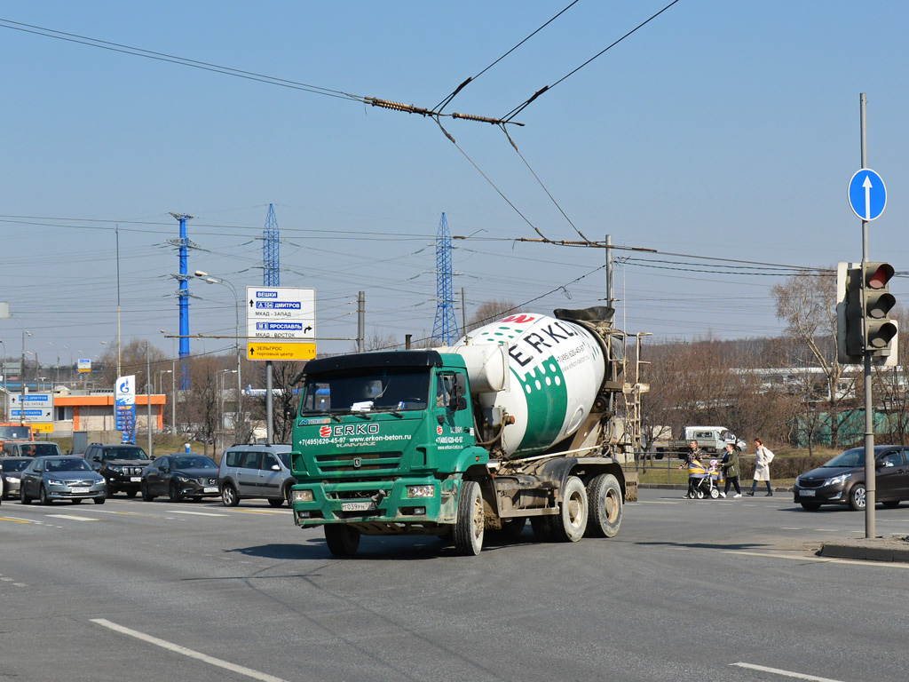 Москва, № Т 039 РН 777 — КамАЗ-6520-A4(23)