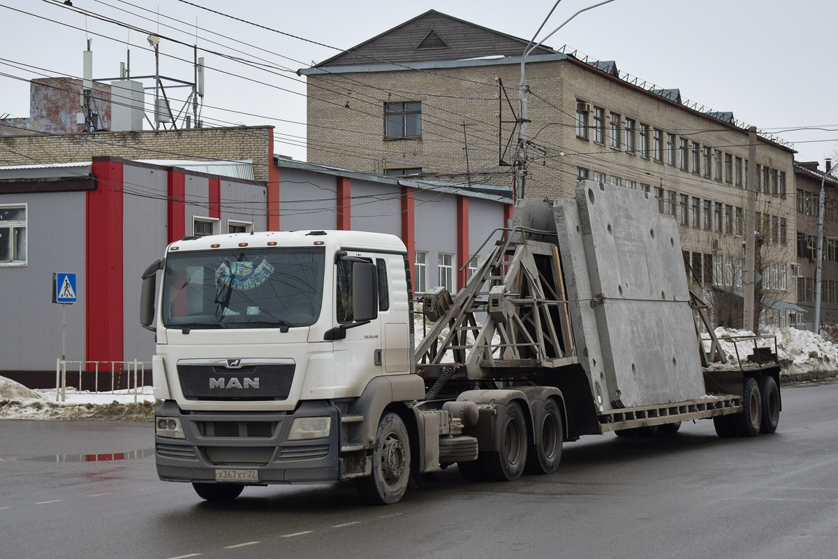 Алтайский край, № Х 367 ХТ 22 — MAN TGS 26.440