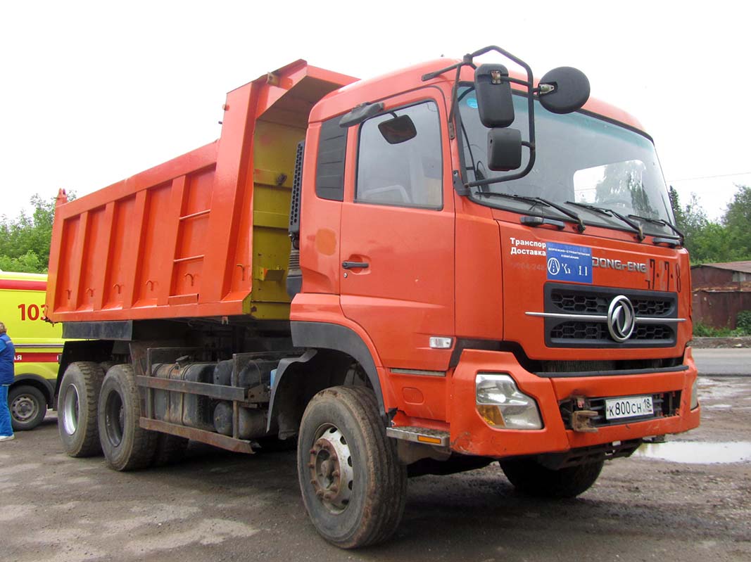 Удмуртия, № К 800 СН 18 — Dongfeng KC DFL3251